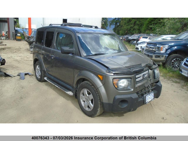 2007 Honda Element Ex მანქანა იყიდება აუქციონზე, vin: 5J6YH28777L800368, აუქციონის ნომერი: 40076343