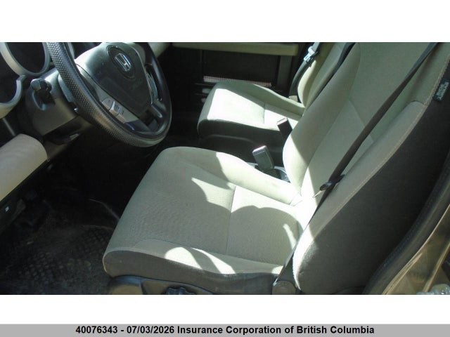 2007 Honda Element Ex მანქანა იყიდება აუქციონზე, vin: 5J6YH28777L800368, აუქციონის ნომერი: 40076343