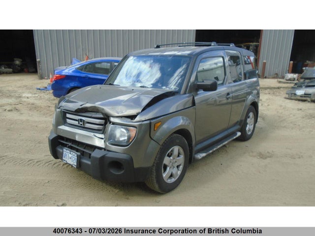 2007 Honda Element Ex მანქანა იყიდება აუქციონზე, vin: 5J6YH28777L800368, აუქციონის ნომერი: 40076343