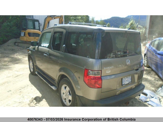 2007 Honda Element Ex მანქანა იყიდება აუქციონზე, vin: 5J6YH28777L800368, აუქციონის ნომერი: 40076343