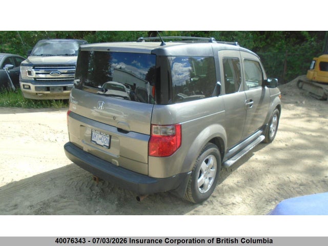 2007 Honda Element Ex მანქანა იყიდება აუქციონზე, vin: 5J6YH28777L800368, აუქციონის ნომერი: 40076343