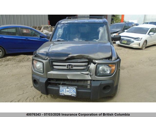 2007 Honda Element Ex მანქანა იყიდება აუქციონზე, vin: 5J6YH28777L800368, აუქციონის ნომერი: 40076343