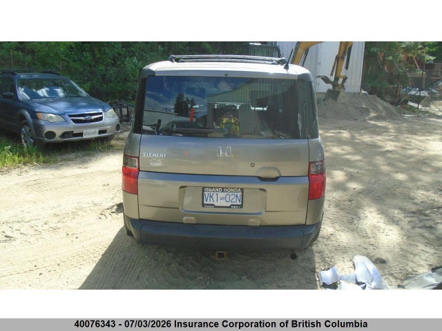 2007 Honda Element Ex მანქანა იყიდება აუქციონზე, vin: 5J6YH28777L800368, აუქციონის ნომერი: 40076343