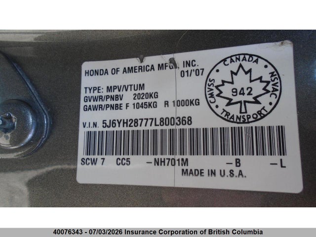 2007 Honda Element Ex მანქანა იყიდება აუქციონზე, vin: 5J6YH28777L800368, აუქციონის ნომერი: 40076343
