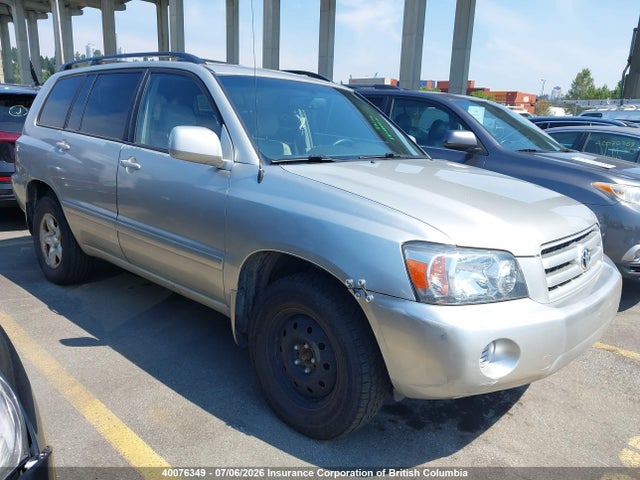 2005 Toyota Highlander Limited მანქანა იყიდება აუქციონზე, vin: JTEEP21A250095829, აუქციონის ნომერი: 40076349
