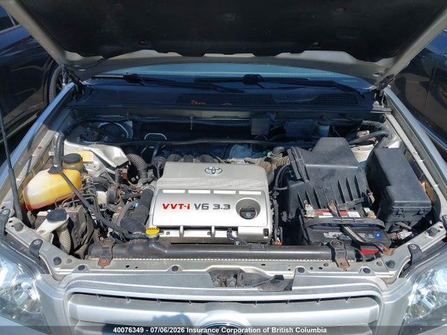2005 Toyota Highlander Limited მანქანა იყიდება აუქციონზე, vin: JTEEP21A250095829, აუქციონის ნომერი: 40076349