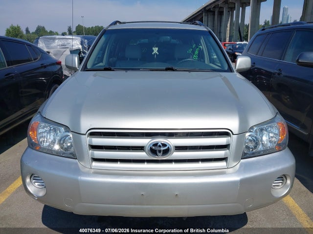 2005 Toyota Highlander Limited მანქანა იყიდება აუქციონზე, vin: JTEEP21A250095829, აუქციონის ნომერი: 40076349