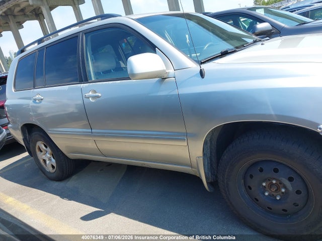 2005 Toyota Highlander Limited მანქანა იყიდება აუქციონზე, vin: JTEEP21A250095829, აუქციონის ნომერი: 40076349