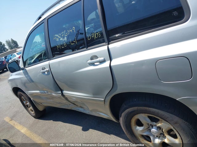 2005 Toyota Highlander Limited მანქანა იყიდება აუქციონზე, vin: JTEEP21A250095829, აუქციონის ნომერი: 40076349