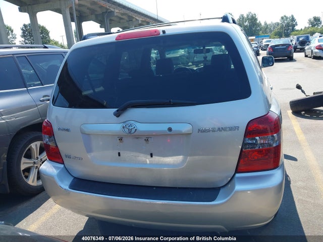 2005 Toyota Highlander Limited მანქანა იყიდება აუქციონზე, vin: JTEEP21A250095829, აუქციონის ნომერი: 40076349
