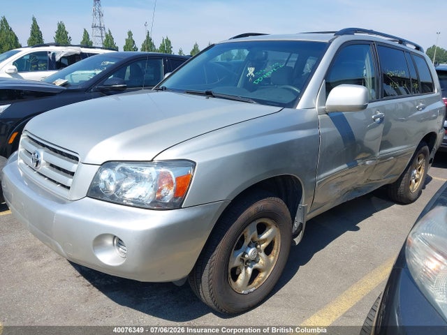2005 Toyota Highlander Limited მანქანა იყიდება აუქციონზე, vin: JTEEP21A250095829, აუქციონის ნომერი: 40076349