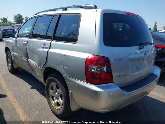 2005 Toyota Highlander Limited მანქანა იყიდება აუქციონზე, vin: JTEEP21A250095829, აუქციონის ნომერი: 40076349
