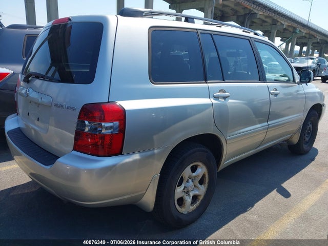 2005 Toyota Highlander Limited მანქანა იყიდება აუქციონზე, vin: JTEEP21A250095829, აუქციონის ნომერი: 40076349