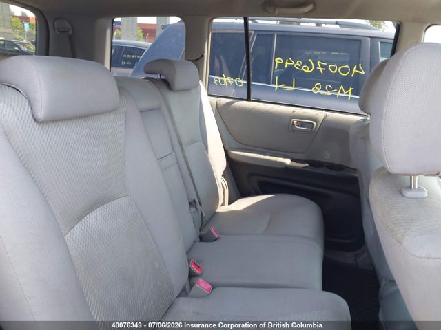 2005 Toyota Highlander Limited მანქანა იყიდება აუქციონზე, vin: JTEEP21A250095829, აუქციონის ნომერი: 40076349