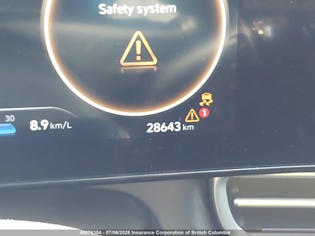Продажа на аукционе авто 2025 Hyundai Elantra Sel Sport, vin: KMHLM4DG2SU885471, номер лота: 40076354