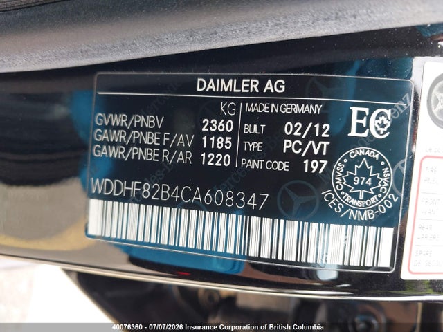 2012 Mercedes-benz E 300 4matic მანქანა იყიდება აუქციონზე, vin: WDDHF82B4CA608347, აუქციონის ნომერი: 40076360