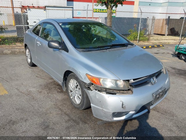 Продаж на аукціоні авто 2006 Honda Civic, vin: 2HGFG12386H015175, номер лоту: 40076361