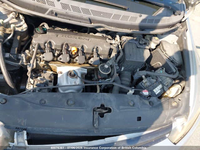2006 Honda Civic მანქანა იყიდება აუქციონზე, vin: 2HGFG12386H015175, აუქციონის ნომერი: 40076361