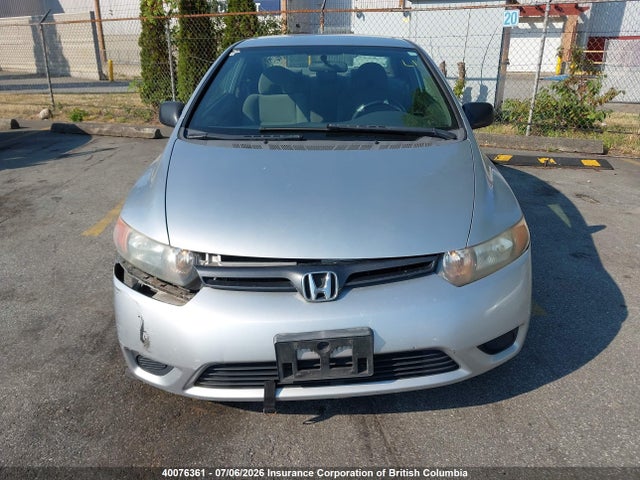 2006 Honda Civic მანქანა იყიდება აუქციონზე, vin: 2HGFG12386H015175, აუქციონის ნომერი: 40076361
