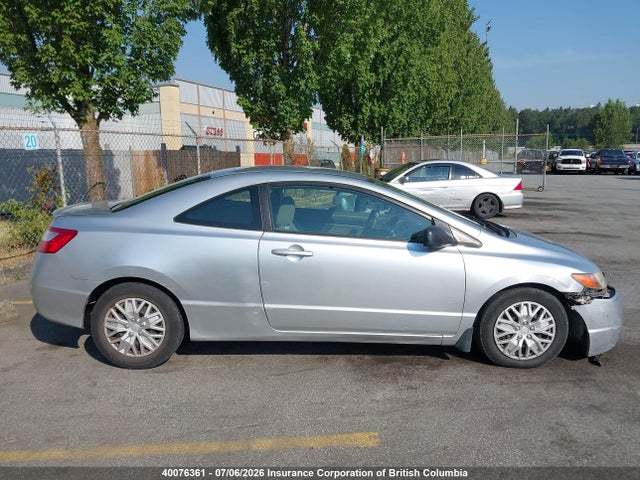 2006 Honda Civic მანქანა იყიდება აუქციონზე, vin: 2HGFG12386H015175, აუქციონის ნომერი: 40076361