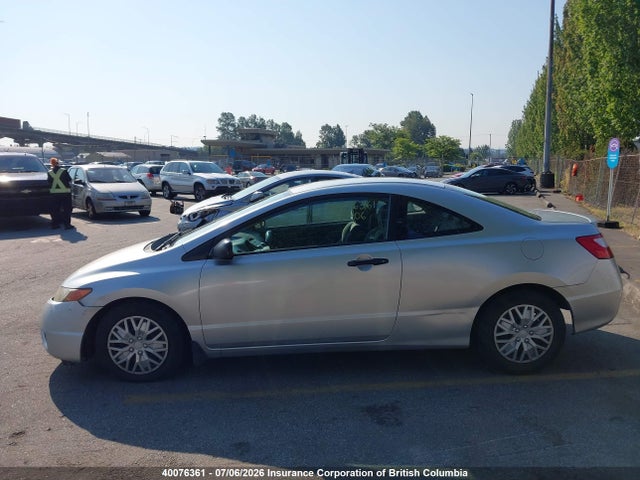 2006 Honda Civic მანქანა იყიდება აუქციონზე, vin: 2HGFG12386H015175, აუქციონის ნომერი: 40076361