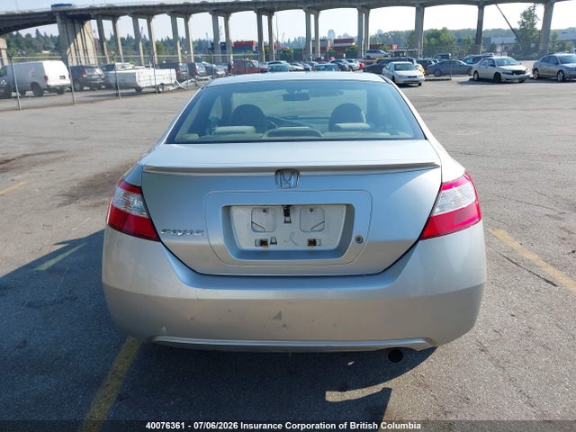 2006 Honda Civic მანქანა იყიდება აუქციონზე, vin: 2HGFG12386H015175, აუქციონის ნომერი: 40076361