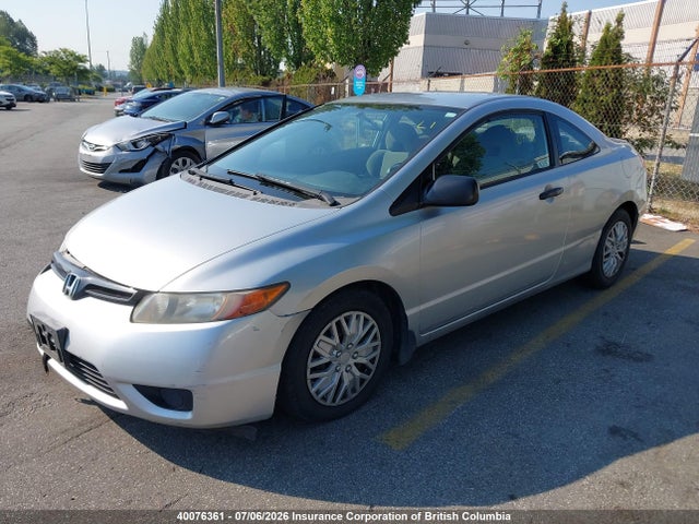 2006 Honda Civic მანქანა იყიდება აუქციონზე, vin: 2HGFG12386H015175, აუქციონის ნომერი: 40076361
