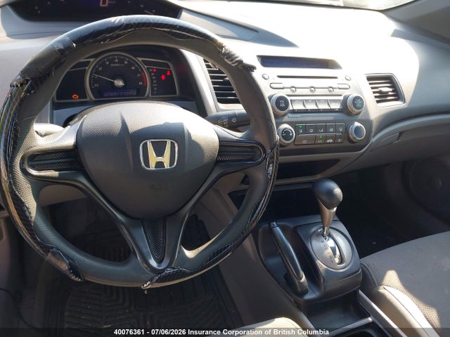2006 Honda Civic მანქანა იყიდება აუქციონზე, vin: 2HGFG12386H015175, აუქციონის ნომერი: 40076361