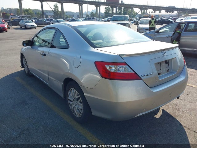 2006 Honda Civic მანქანა იყიდება აუქციონზე, vin: 2HGFG12386H015175, აუქციონის ნომერი: 40076361