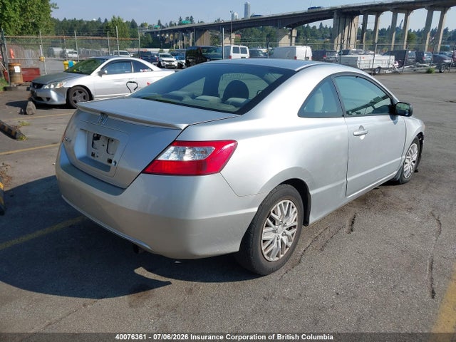 2006 Honda Civic მანქანა იყიდება აუქციონზე, vin: 2HGFG12386H015175, აუქციონის ნომერი: 40076361