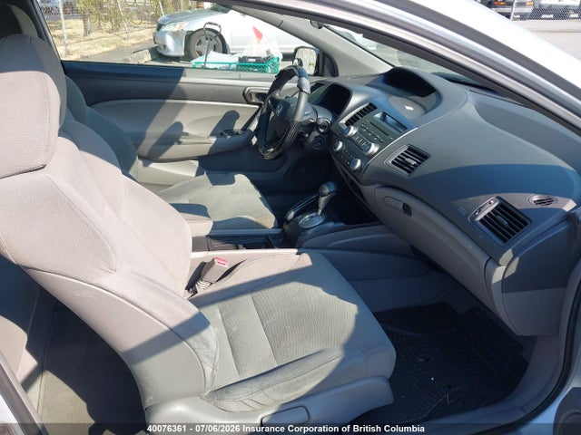 2006 Honda Civic მანქანა იყიდება აუქციონზე, vin: 2HGFG12386H015175, აუქციონის ნომერი: 40076361