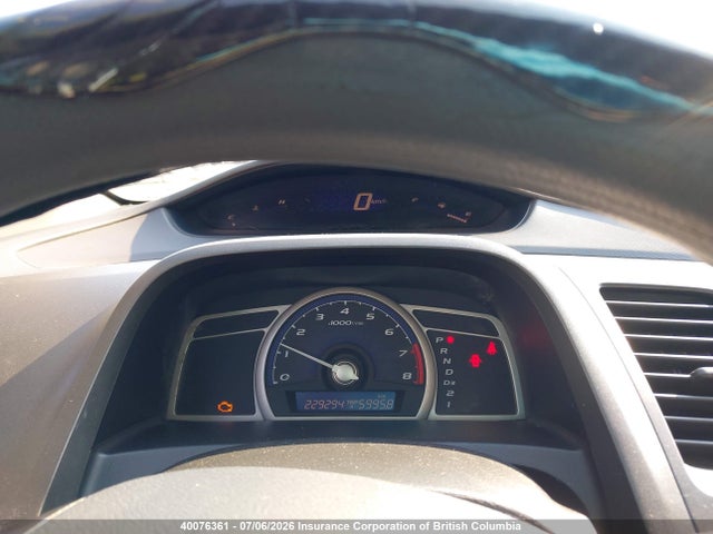 2006 Honda Civic მანქანა იყიდება აუქციონზე, vin: 2HGFG12386H015175, აუქციონის ნომერი: 40076361