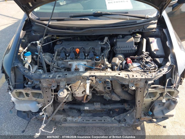 2013 Honda Civic მანქანა იყიდება აუქციონზე, vin: 2HGFB2F78DH106512, აუქციონის ნომერი: 40076367