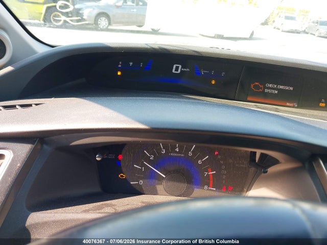 2013 Honda Civic მანქანა იყიდება აუქციონზე, vin: 2HGFB2F78DH106512, აუქციონის ნომერი: 40076367