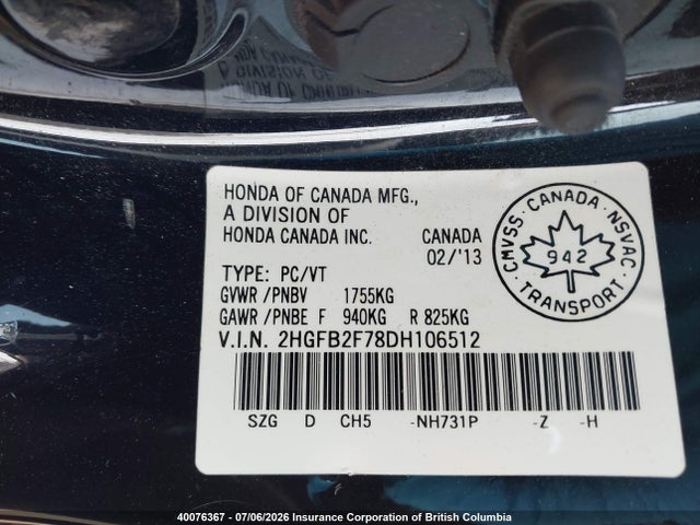 2013 Honda Civic მანქანა იყიდება აუქციონზე, vin: 2HGFB2F78DH106512, აუქციონის ნომერი: 40076367