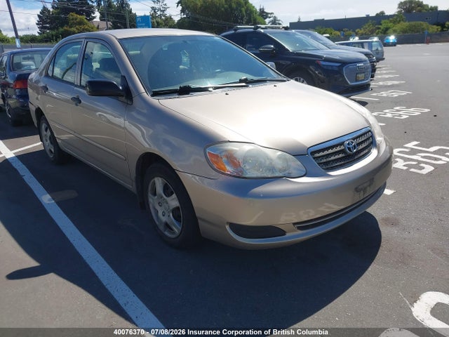 2005 Toyota Corolla Ce/le/s მანქანა იყიდება აუქციონზე, vin: 2T1BR32E65C889134, აუქციონის ნომერი: 40076370