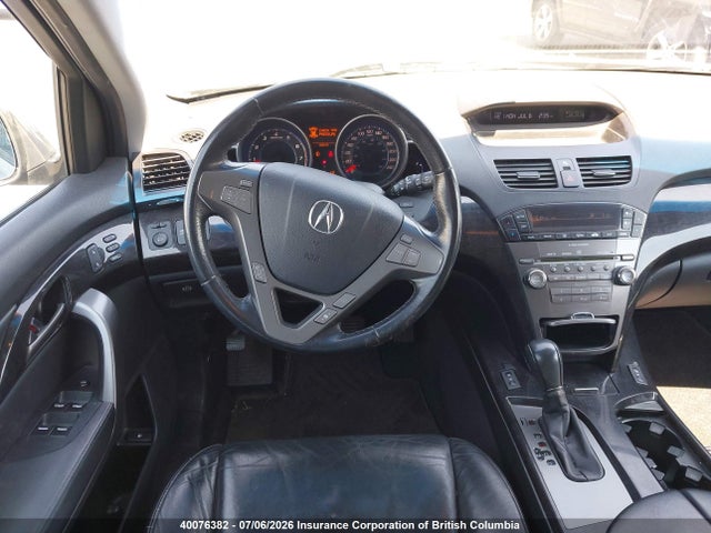 Продаж на аукціоні авто 2008 Acura Mdx, vin: 2HNYD28238H003016, номер лоту: 40076382