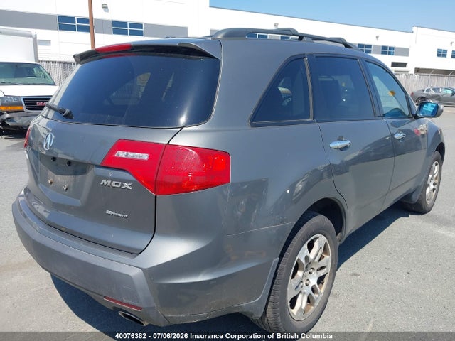 Продаж на аукціоні авто 2008 Acura Mdx, vin: 2HNYD28238H003016, номер лоту: 40076382