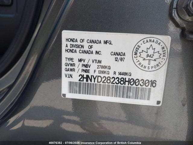 Продаж на аукціоні авто 2008 Acura Mdx, vin: 2HNYD28238H003016, номер лоту: 40076382