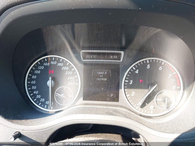 2014 Mercedes-benz B250 მანქანა იყიდება აუქციონზე, vin: WDDMH4EBXEJ286099, აუქციონის ნომერი: 40076390
