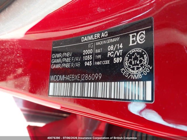 2014 Mercedes-benz B250 მანქანა იყიდება აუქციონზე, vin: WDDMH4EBXEJ286099, აუქციონის ნომერი: 40076390