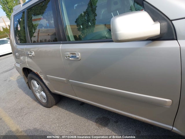 2005 Nissan X-trail Le/se/xe მანქანა იყიდება აუქციონზე, vin: JN8BT08V95W108772, აუქციონის ნომერი: 40076392
