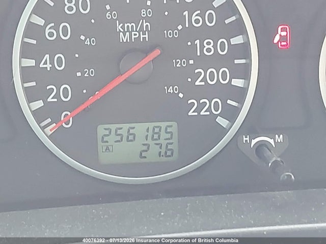2005 Nissan X-trail Le/se/xe მანქანა იყიდება აუქციონზე, vin: JN8BT08V95W108772, აუქციონის ნომერი: 40076392