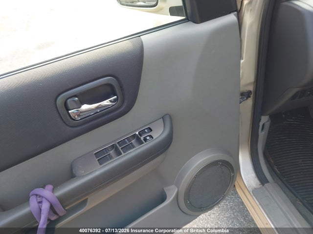 2005 Nissan X-trail Le/se/xe მანქანა იყიდება აუქციონზე, vin: JN8BT08V95W108772, აუქციონის ნომერი: 40076392