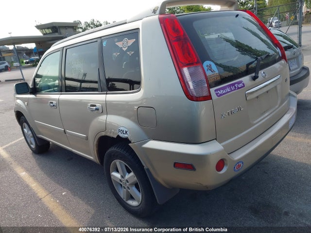 2005 Nissan X-trail Le/se/xe მანქანა იყიდება აუქციონზე, vin: JN8BT08V95W108772, აუქციონის ნომერი: 40076392