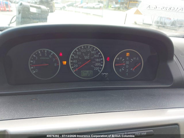 2005 Nissan X-trail Le/se/xe მანქანა იყიდება აუქციონზე, vin: JN8BT08V95W108772, აუქციონის ნომერი: 40076392