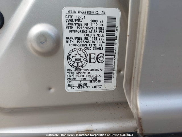 2005 Nissan X-trail Le/se/xe მანქანა იყიდება აუქციონზე, vin: JN8BT08V95W108772, აუქციონის ნომერი: 40076392