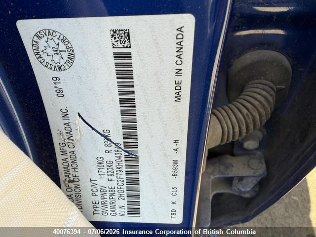 Honda Civic 2019 2HGFC2F79KH043849 Image 13