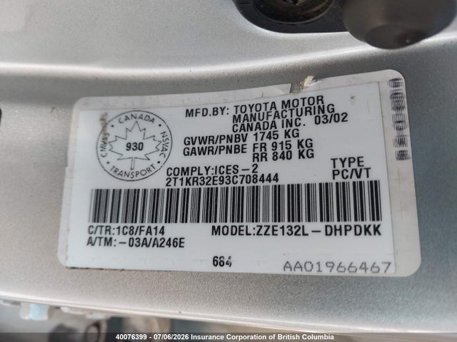 2003 Toyota Corolla Matrix Xr მანქანა იყიდება აუქციონზე, vin: 2T1KR32E93C708444, აუქციონის ნომერი: 40076399