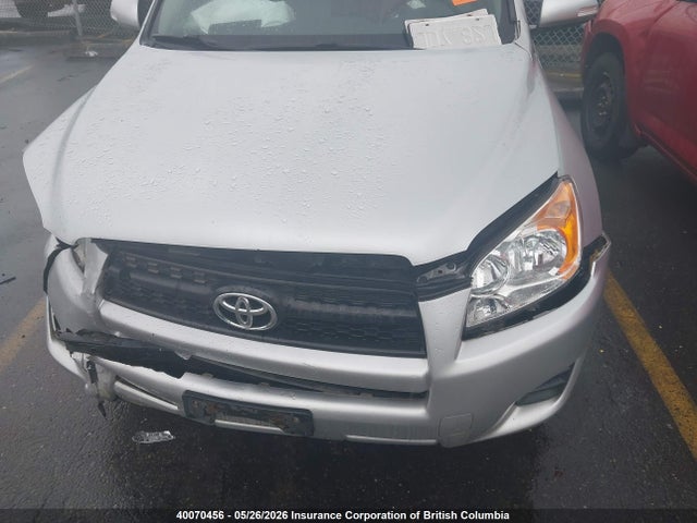 2010 Toyota Rav4 მანქანა იყიდება აუქციონზე, vin: 2T3BF4DV8AW081265, აუქციონის ნომერი: 40070456